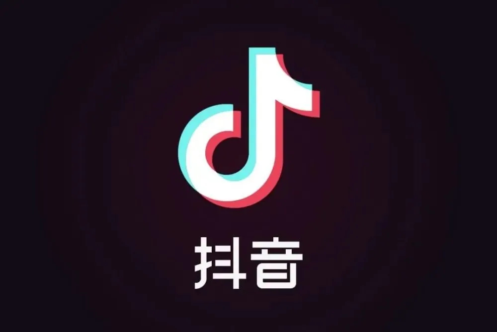 多平台联动